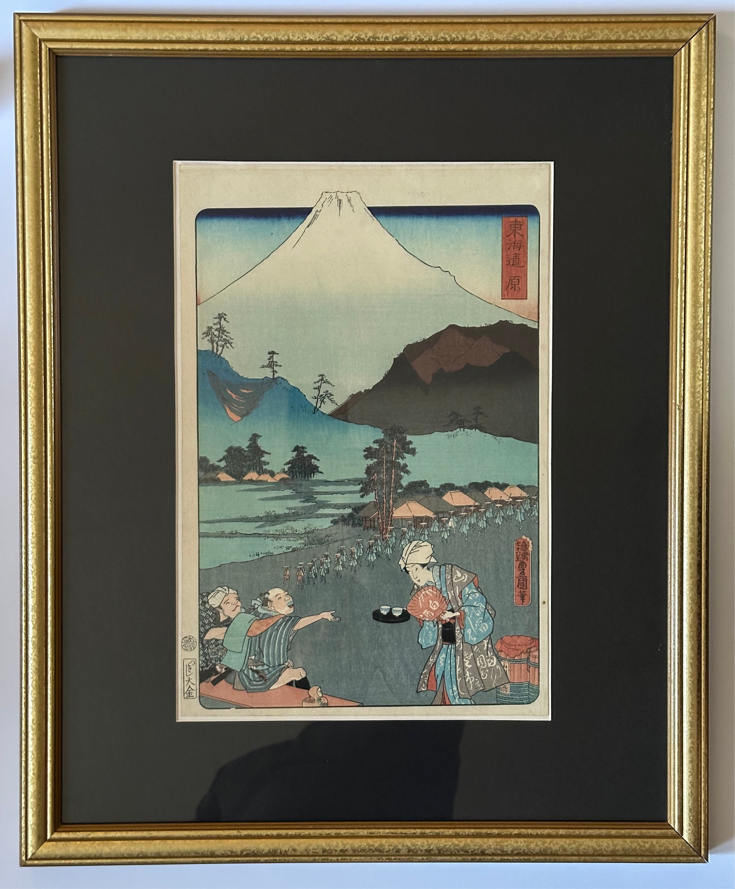 Antique Woodblock Print - Kunisada