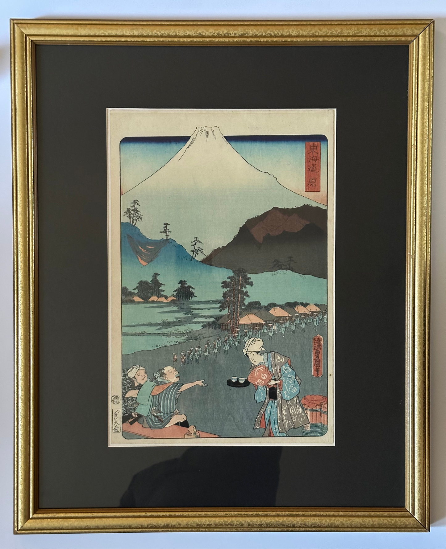 Antique Woodblock Print - Kunisada