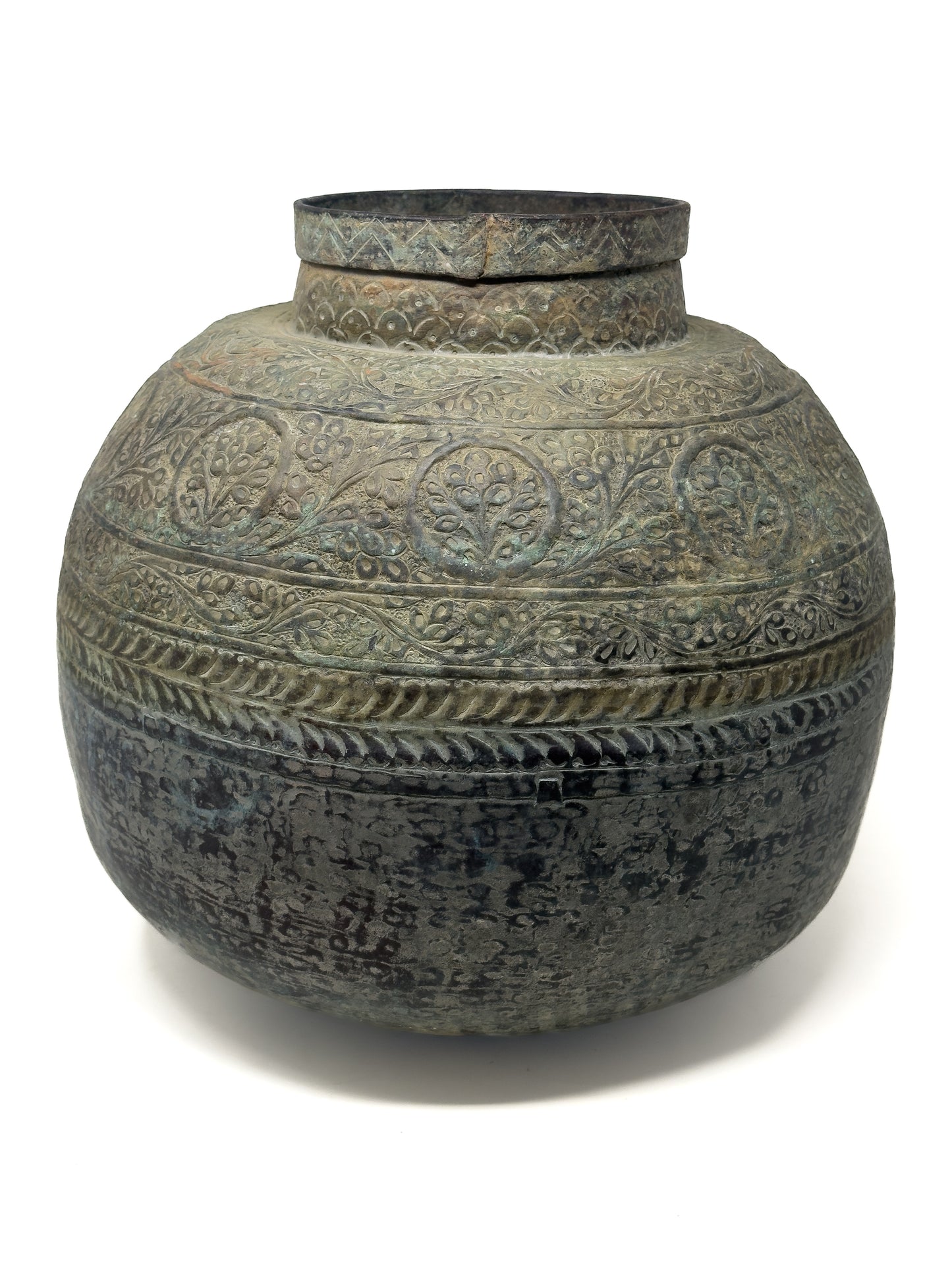 Antique Indian Copper Pot