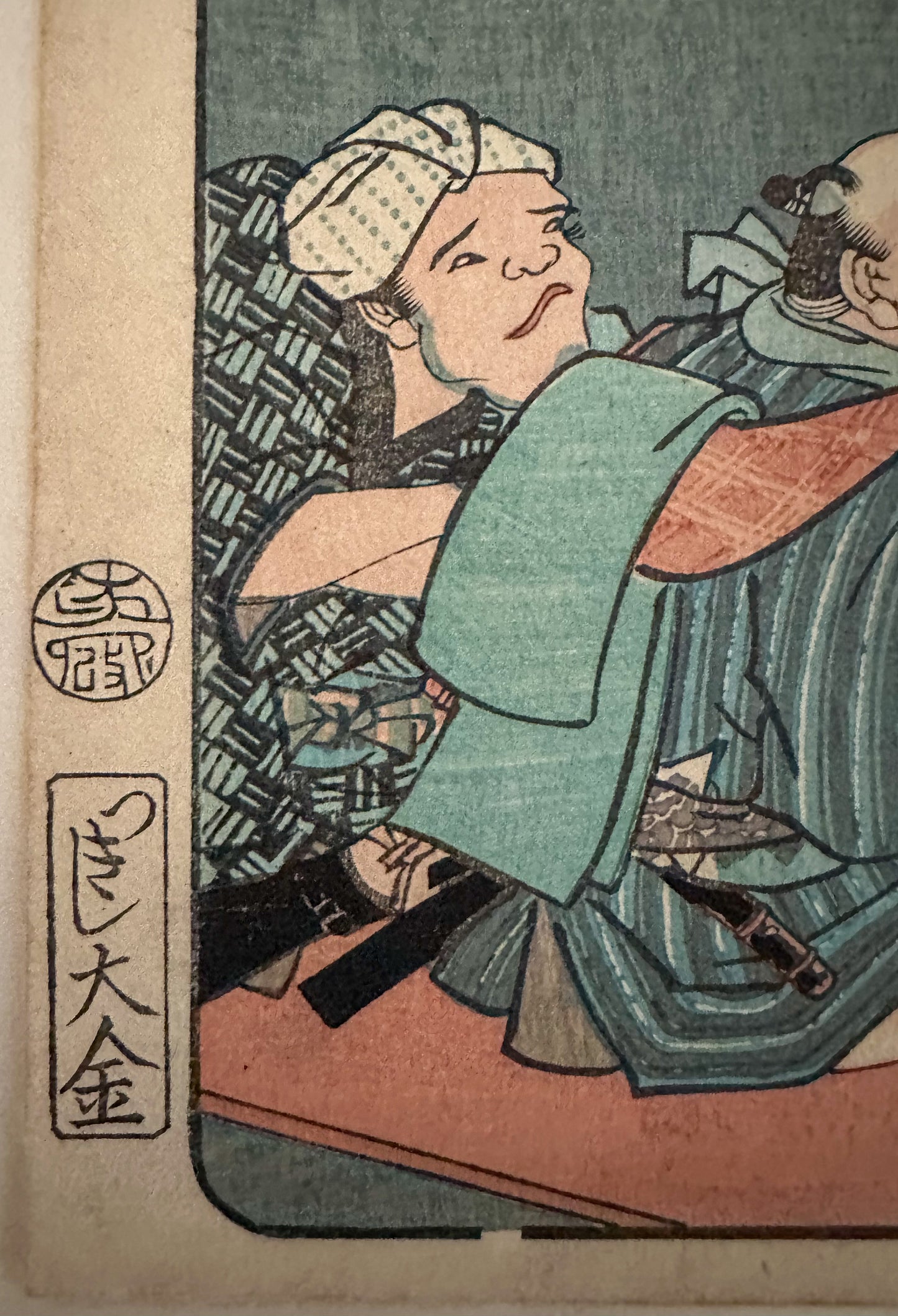 Antique Woodblock Print - Kunisada