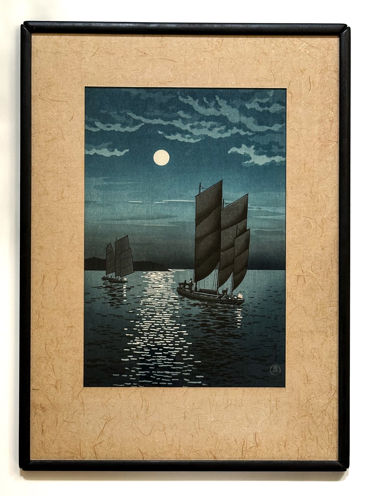 Boats at Shinagawa, Night by Tsuchiya Koitsu