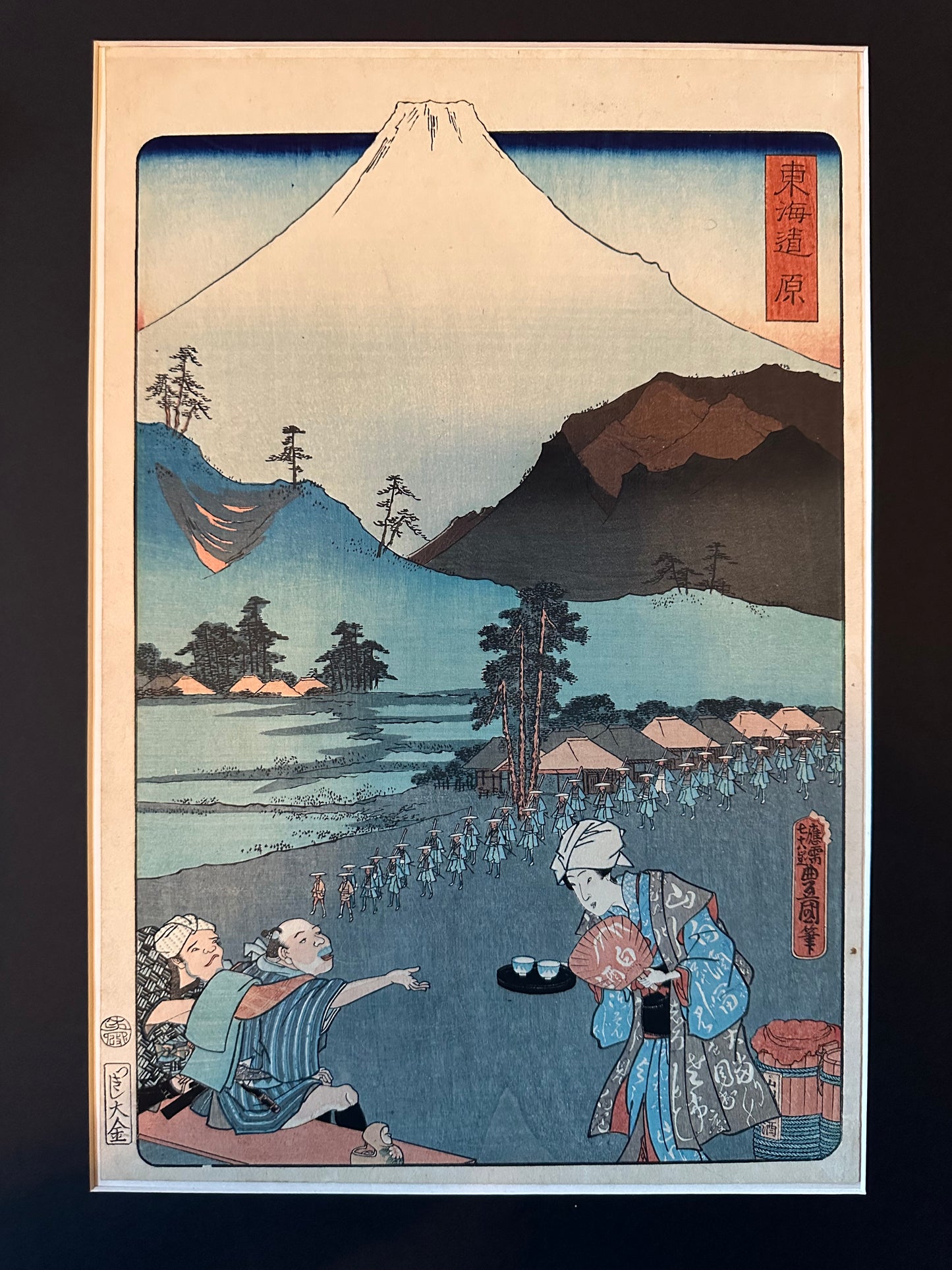 Antique Woodblock Print - Kunisada
